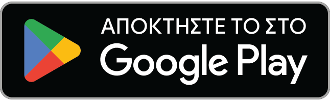 Λήψη από το Google Play